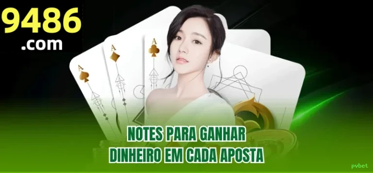 Interface do app